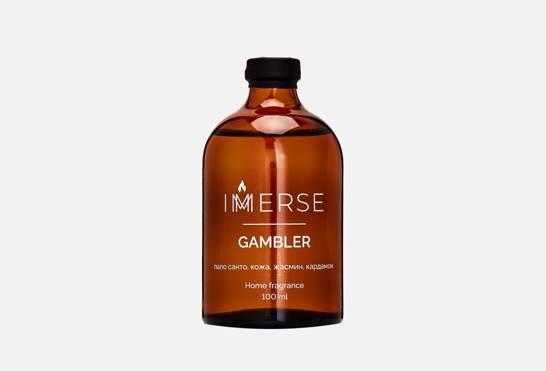 Диффузор IMMERSE GAMBLER 100 мл фото