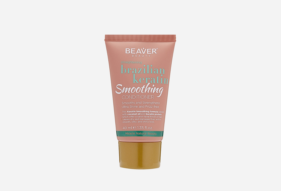 Изображение товара Кондиционер для эластичности волос Beaver Brazilian Keratin Travel Size