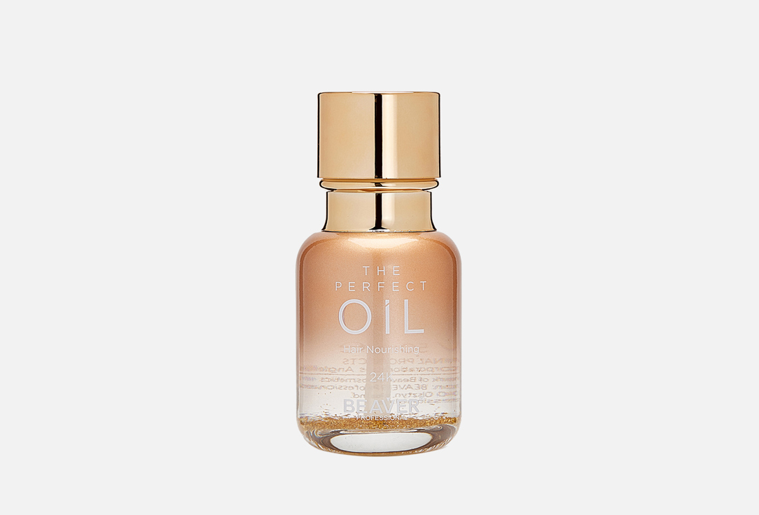 Изображение товара Парфюмированное масло для волос Beaver THE PERFECT OIL-24K