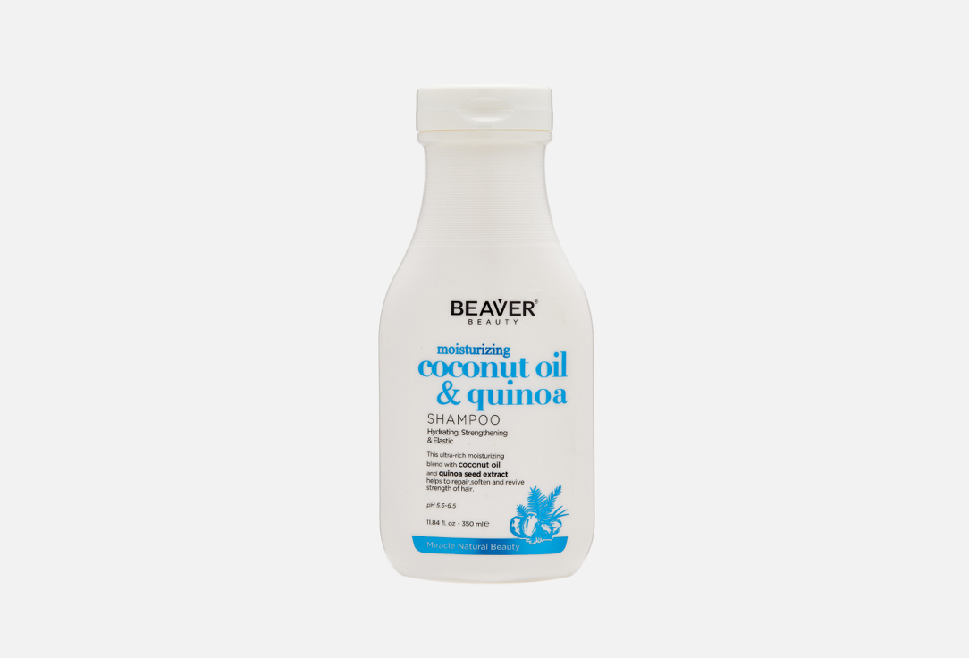 Шампунь для волос Beaver Coconut Oil ＆quinoa 