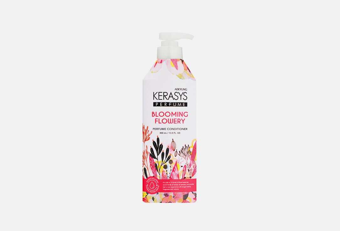 Кондиционер для волос KERASYS Perfume Blooming & Flowery 400 мл цена и фото
