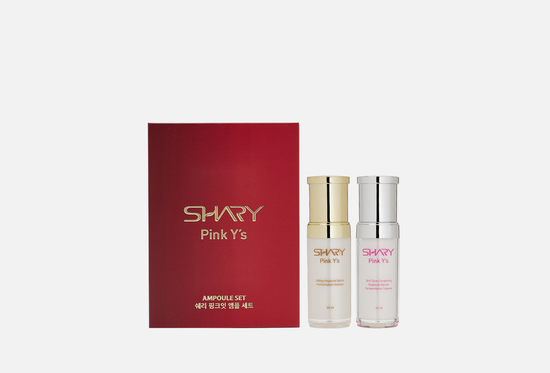 Подарочный набор SHARY Pink Y'S Ampoule shary набор korean premium set