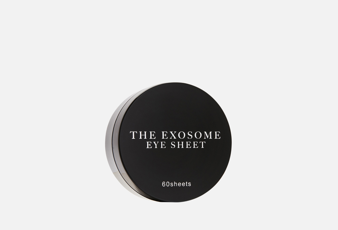 THE EXOSOME EYE SHEET 60 шт