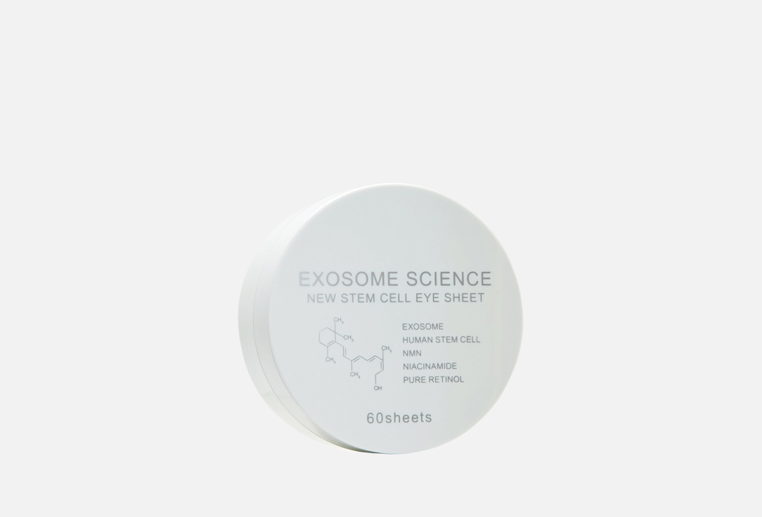 EXOSOME SCIENCE New Stem Cell EYE SHEET 60 шт