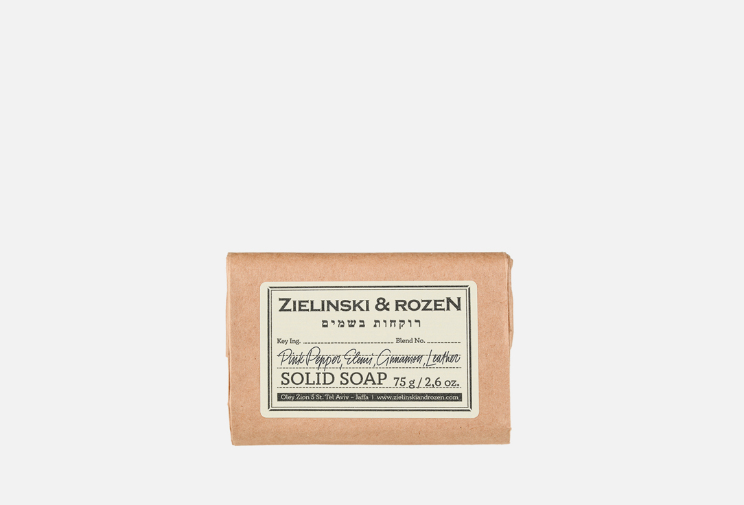 Изображение товара Мыло твердое Zielinski & Rozen Pink Pepper, Elemi, Cinnamon, Leather