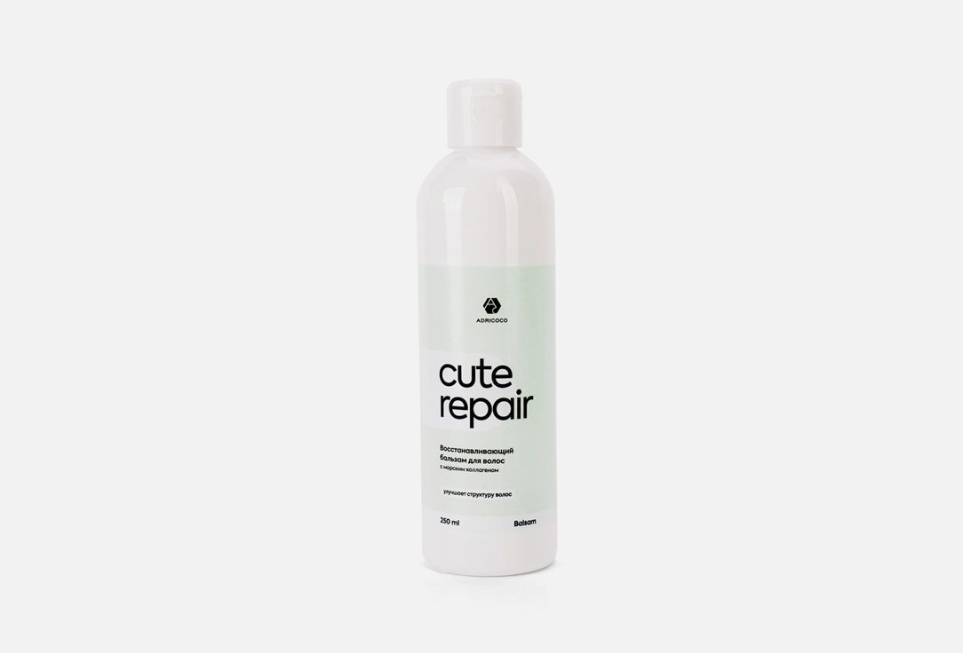Восстанавливающий бальзам для волос ADRICOCO CUTE REPAIR 250 мл восстанавливающий шампунь для волос adricoco cute repair 250 мл