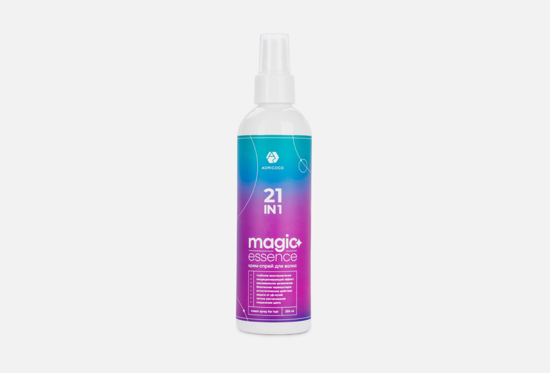 Крем-спрей для волос 21 в 1 для волос ADRICOCO Magic Essence 250 мл крем спрей для волос мультифункциональный 22 в 1 adricoco magic elixir 250 мл