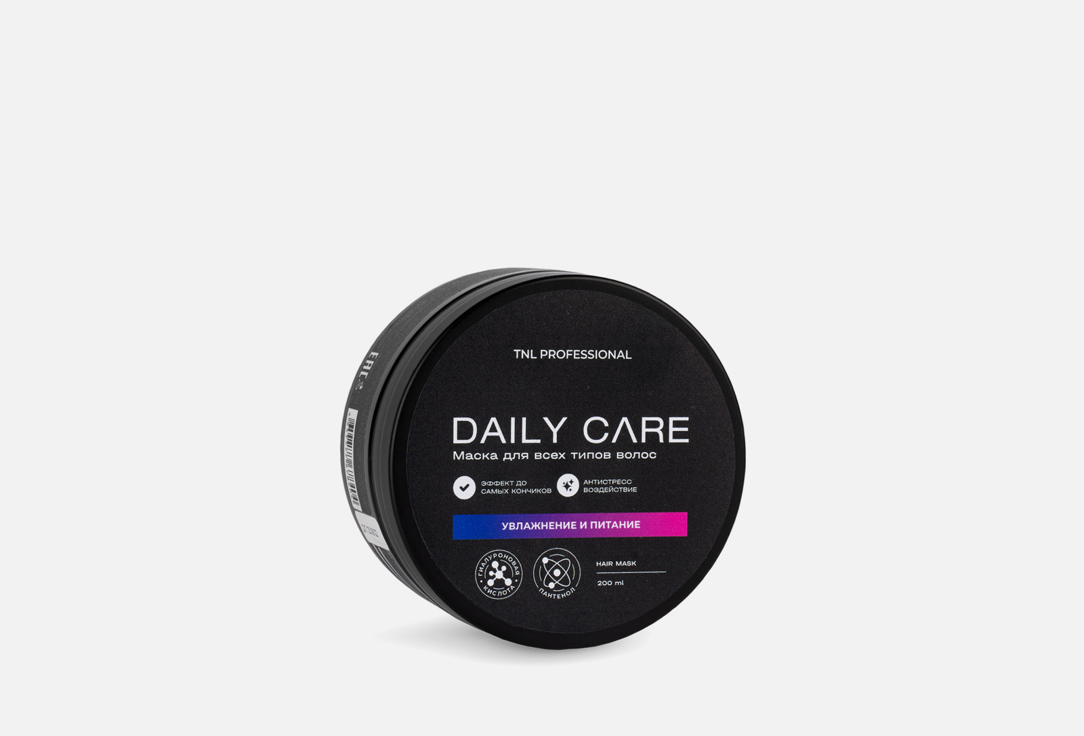 Изображение товара Маска для волос 2 в 1 TNL Professional Moisturizing & Nourishing