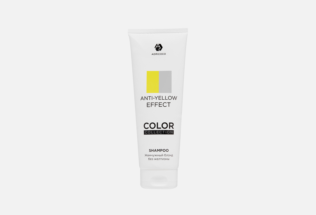 Изображение товара Оттеночный шампунь для волос Adricoco COLOR COLLECTION ANTI-YELLOW 250 мл