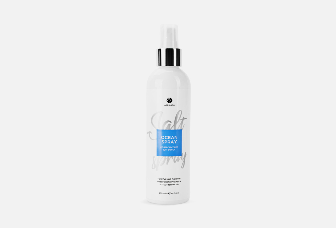Солевой спрей для волос ADRICOCO Ocean Spray for Natural Styling 250 мл цена и фото