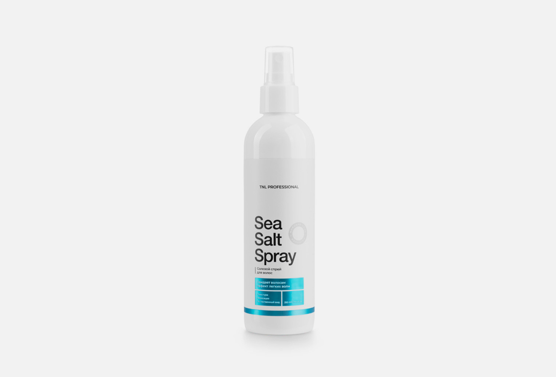 Солевой спрей для волос TNL PROFESSIONAL Natural Hair Styling 250 мл hipster спрей для укладки волос sea salt слабая фиксация 200 мл