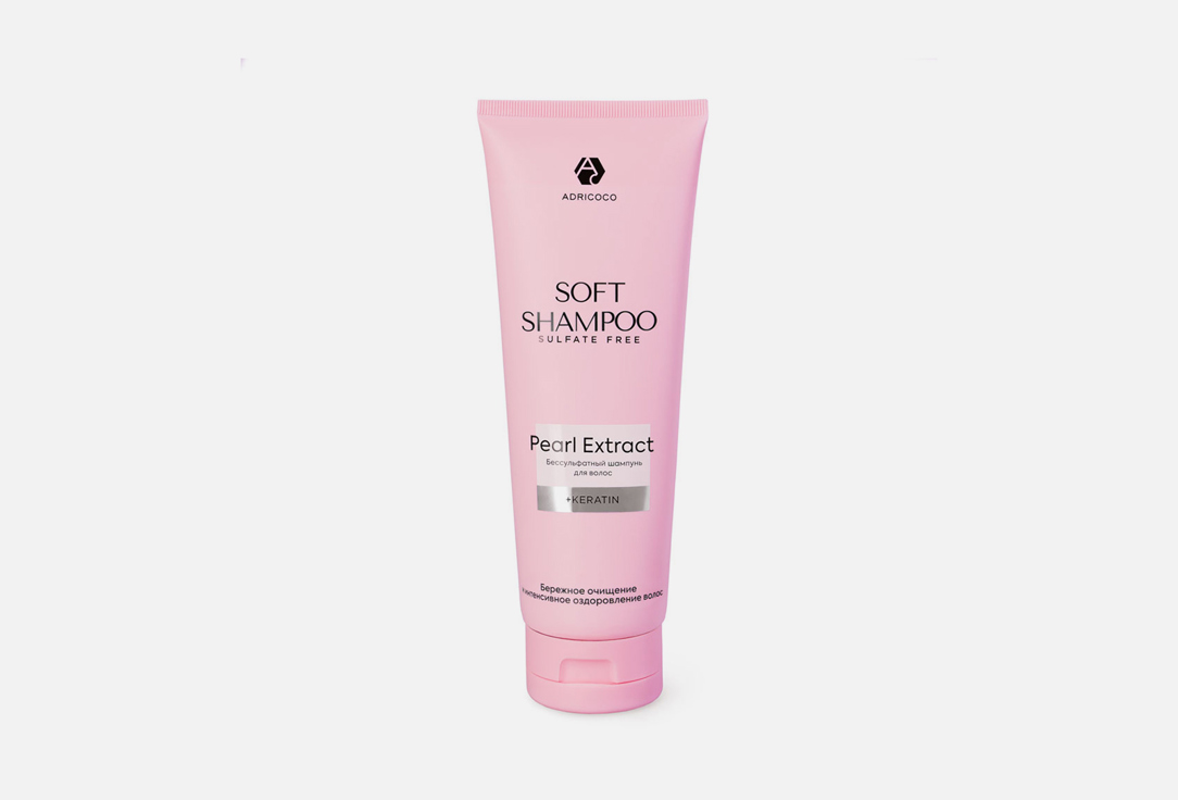 Бессульфатный шампунь для волос Adricoco Sulfate-free shampoo 