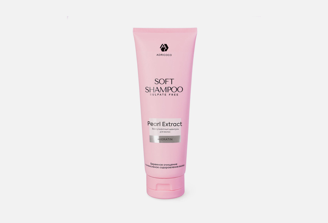цена Бессульфатный шампунь для волос ADRICOCO Sulfate-free shampoo 250 мл