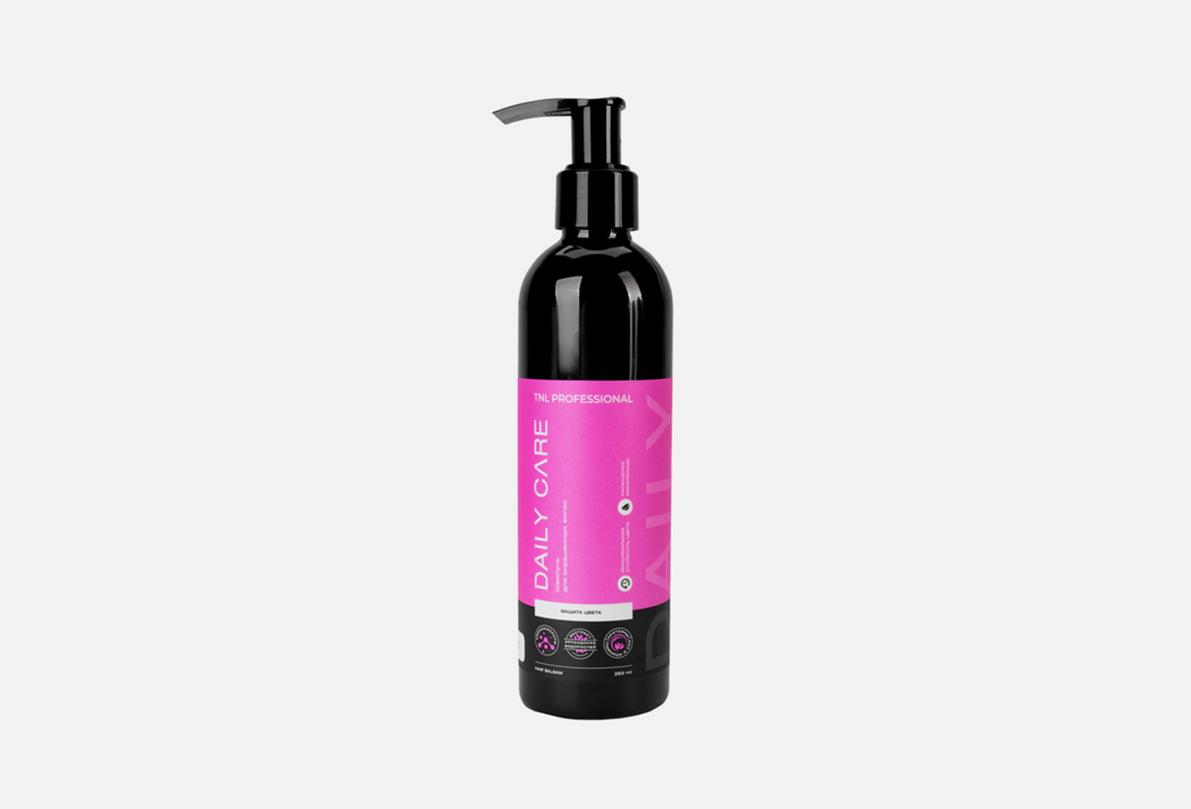 Шампунь для окрашенных волос TNL PROFESSIONAL Color-Treated Hair Daily Care 250 мл увлажняющий шампунь для волос professional daily hydrating shampoo шампунь 250мл