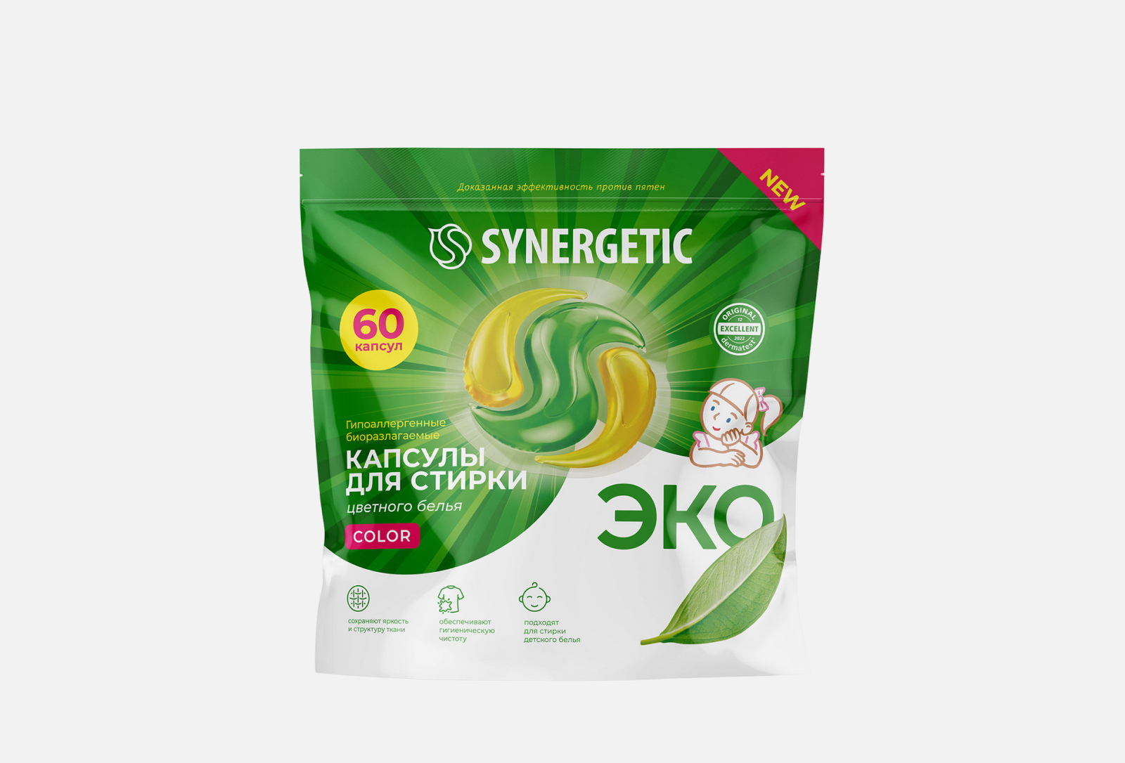 Synergetic Капсулы для стирки COLOR 60 шт — купить, цена в Москве
