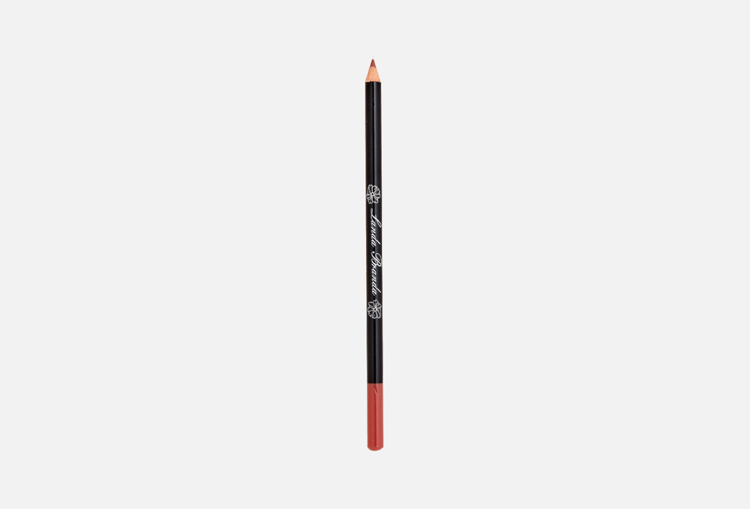 Карандаш для губ Landa Branda lip pencil 613 Light brown