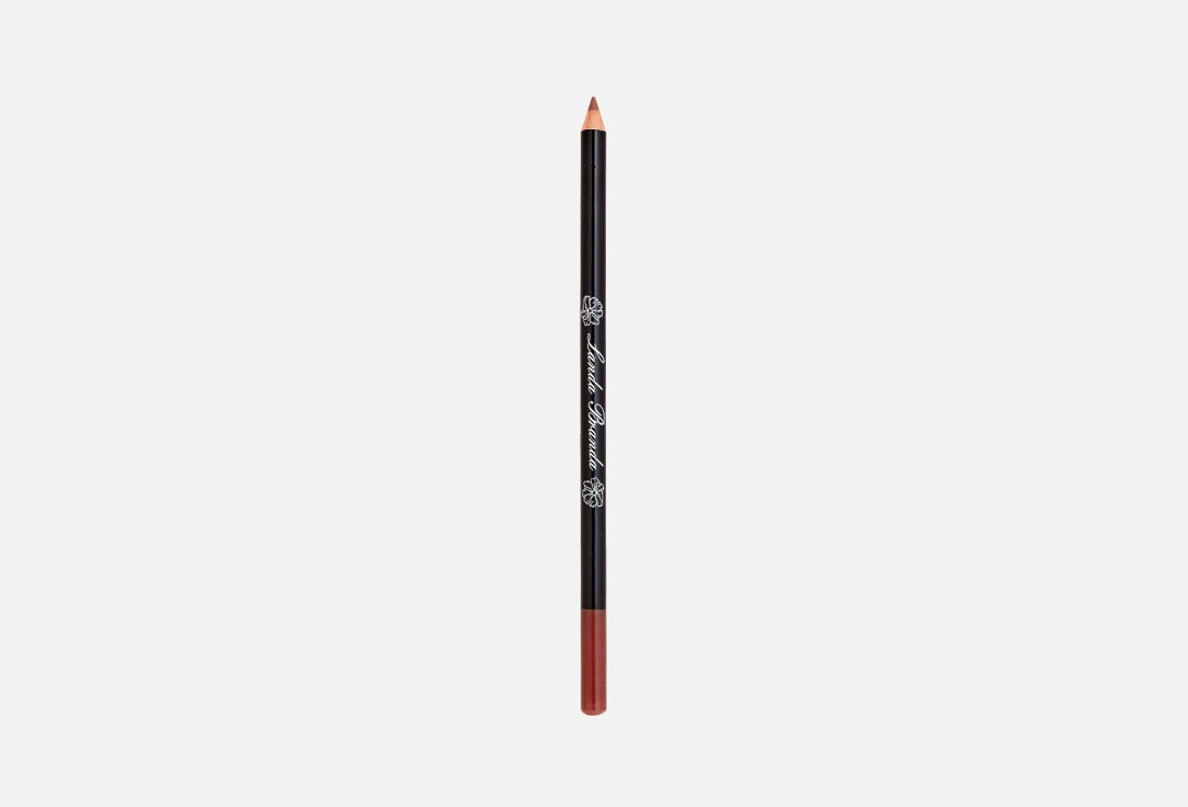 Карандаш для губ Landa Branda lip pencil 618 Warm taup
