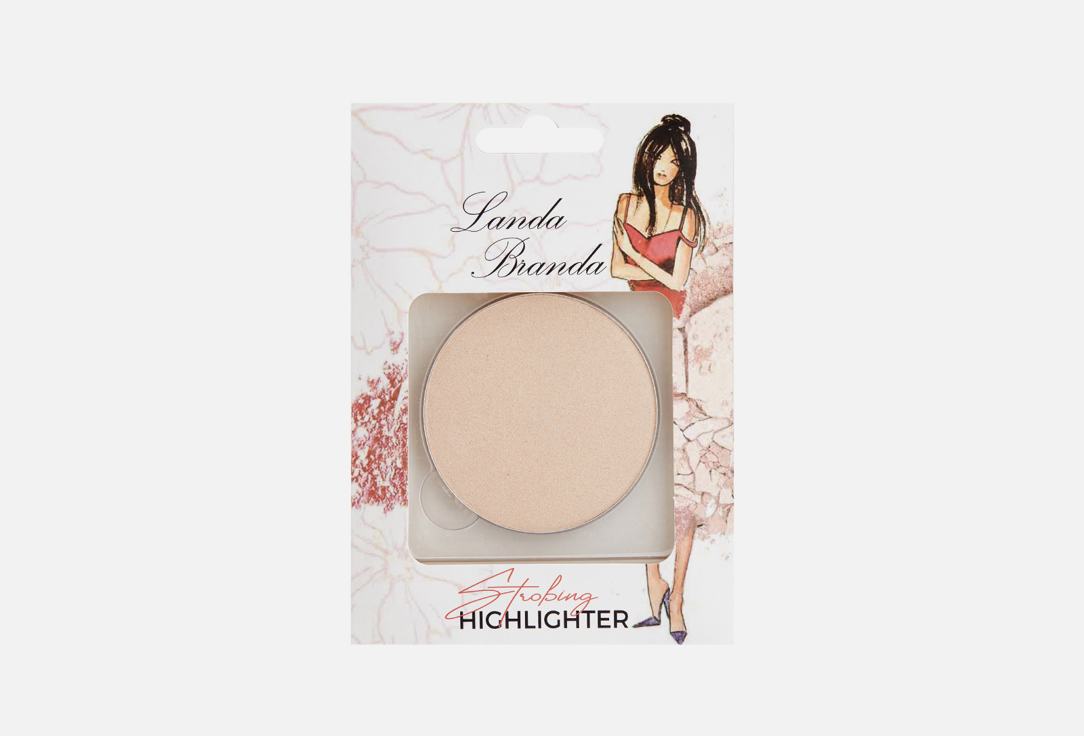Изображение товара Хайлайтер для лица Landa Branda strobing highlighter