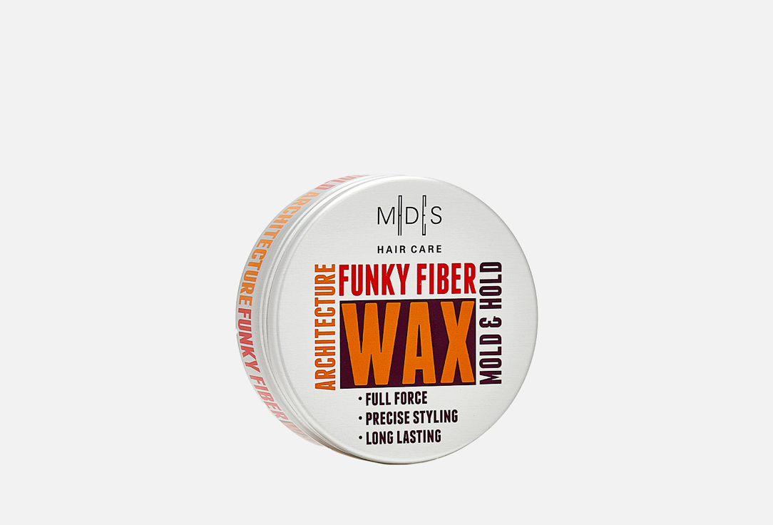 Воск для укладки волос Mades Cosmetics FUNKY FIBER WAX 