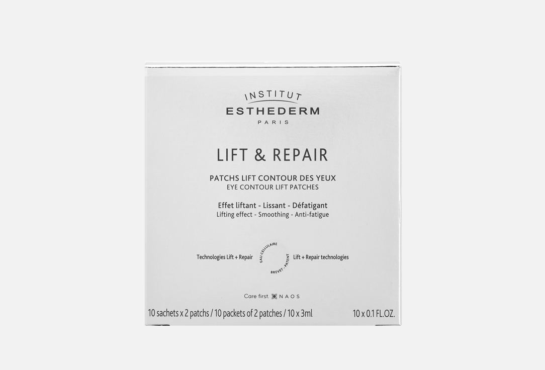 

Лифтинговые патчи для контура глаз INSTITUT ESTHEDERM, LIF&REPAIR PACHS 10 шт