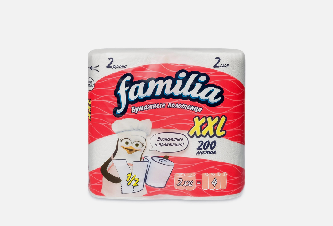 Бумажные полотенца FAMILIA XXL 2 шт полотенца бумажные familia xxl 2 слойные 2шт уп