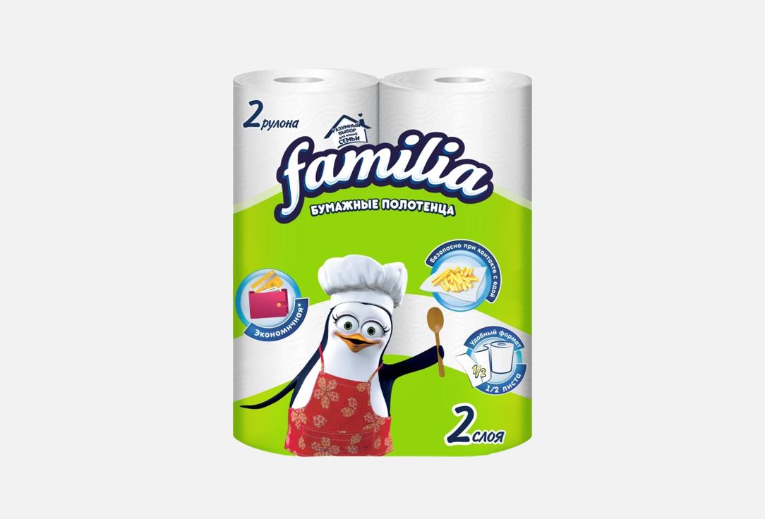 

Бумажные полотенца FAMILIA, Classic 2 шт