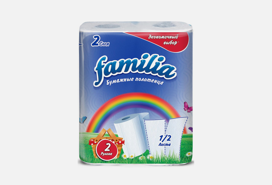цена Бумажные полотенца FAMILIA Rainbow 2 шт