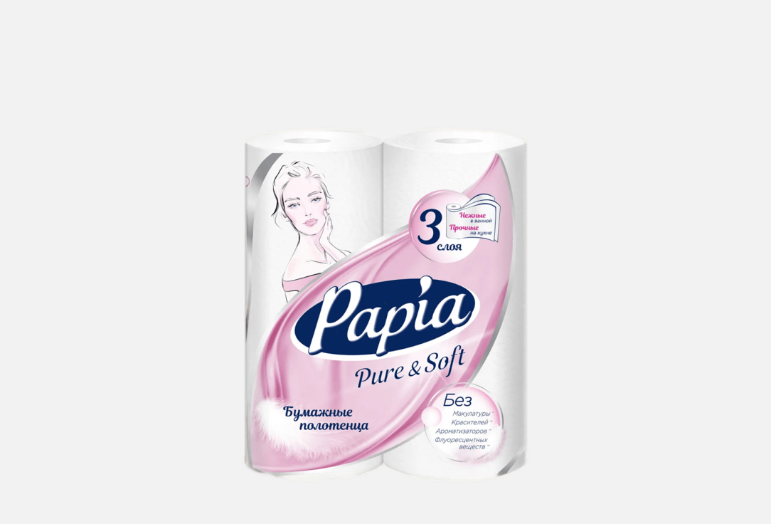 цена Бумажные полотенца PAPIA Pure&Soft 2 шт