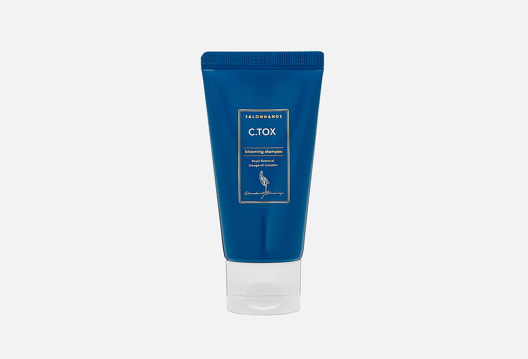 Шампунь для ночного восстановления волос в мини-формате SALONHANDS C.TOX blooming shampoo 50 мл цена и фото
