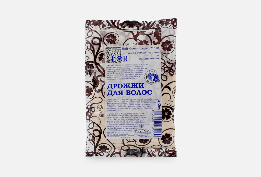 Изображение товара Дрожжи для волос DNC L'Or