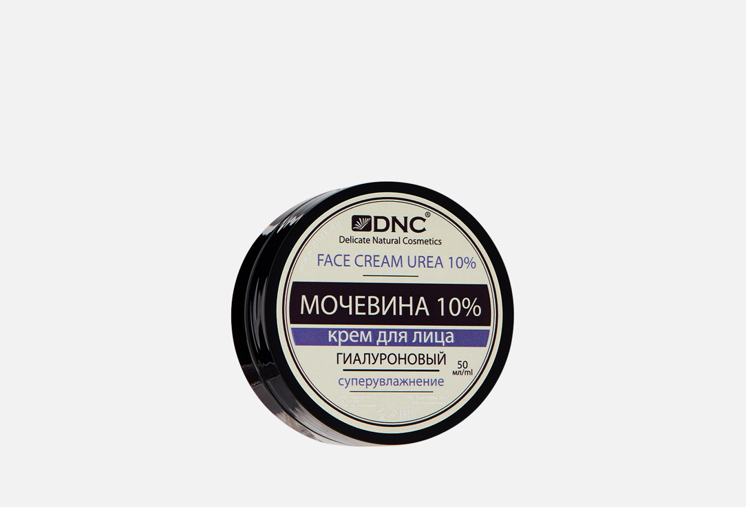 Изображение товара Крем для лица DNC Гиалуроновый