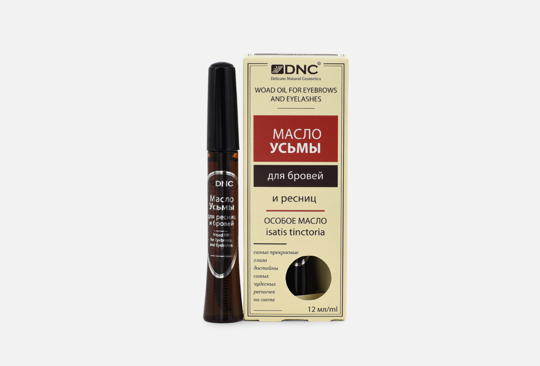 Изображение товара Масло усьмы для ресниц и бровей DNC Isatis Tinctoria