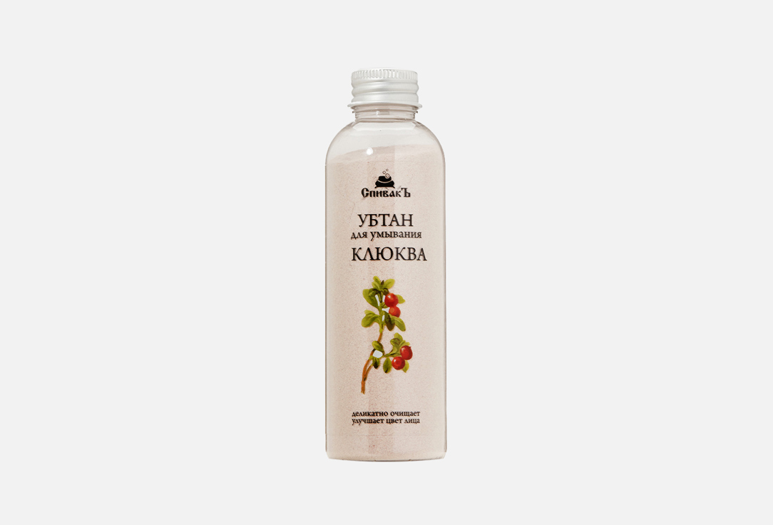 Убтан СПИВАКЪ Клюква 100 г