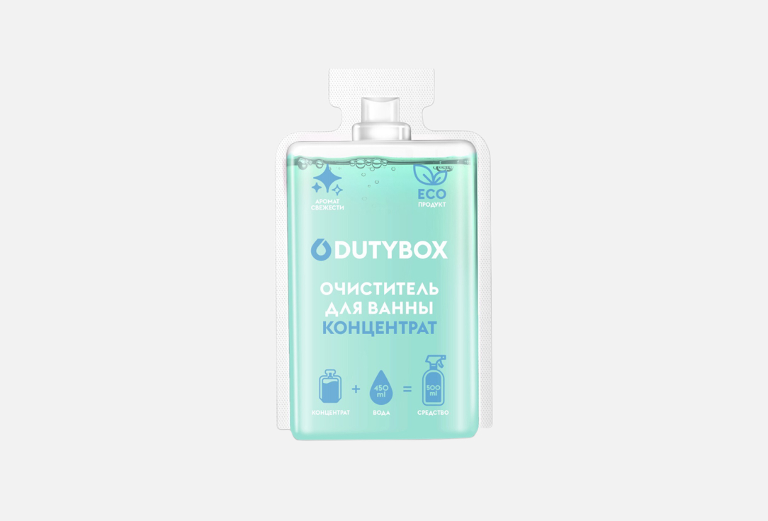 Концентрированное чистящее средство DUTYBOX Для туалета и ванной 
