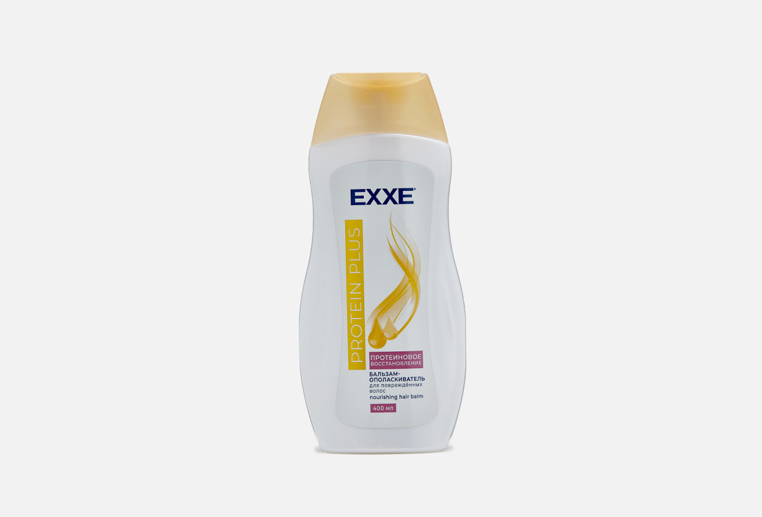 Бальзам-ополаскиватель для волос EXXE PROTEIN PLUS 400 мл