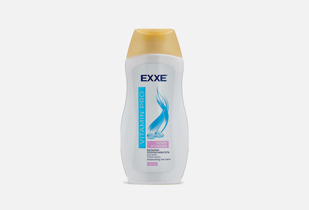 Бальзам-ополаскиватель для волос EXXE VITAMIN PRO 400 мл бальзам для волос exxe бальзам ополаскиватель protein plus протеиновое восстановление для всех типов волос