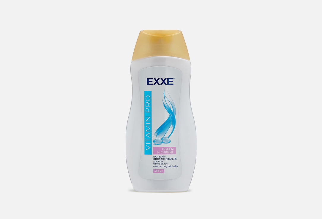 Бальзам-ополаскиватель для волос EXXE VITAMIN PRO 400 мл