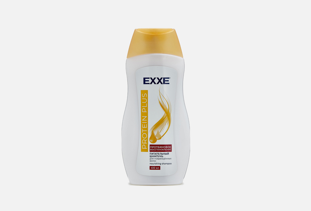 Питательный шампунь для волос EXXE PROTEIN PLUS 400 мл шампунь для волос exxe шампунь питательный protein plus протеиновое восстановление
