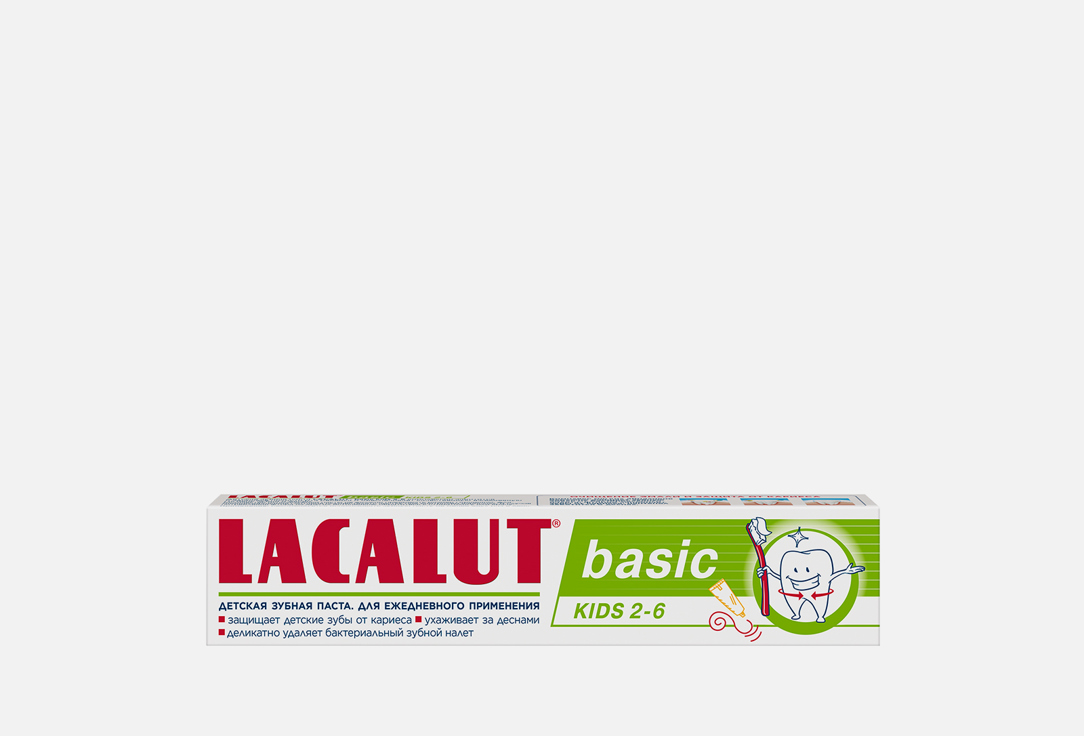 Зубная паста LACALUT Basic kids 2-6 60 г зубная паста lacalut basic 60 г 2 штуки