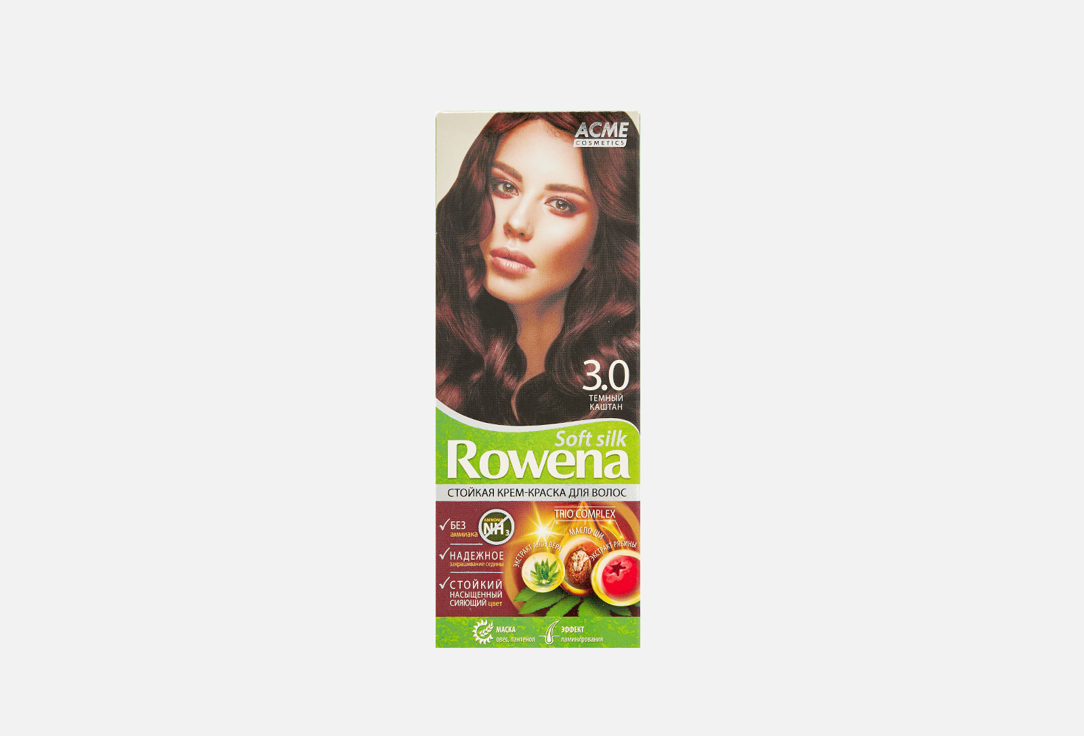 Rowena Soft Silk 50 мл 242₽