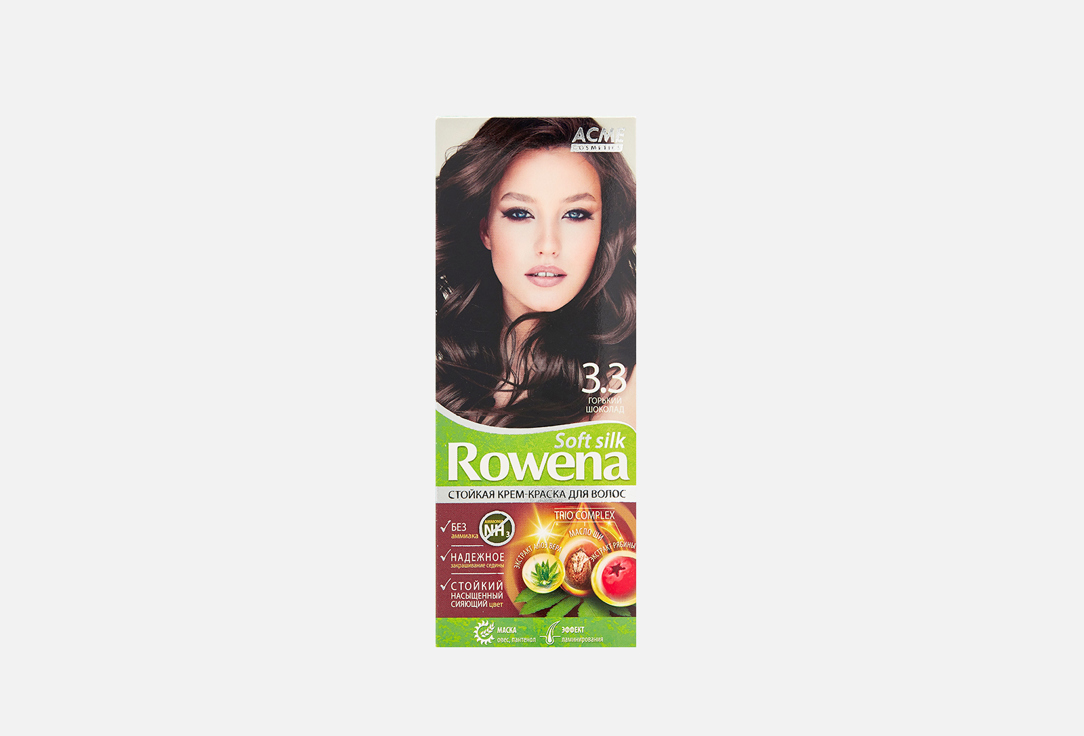 Rowena Soft Silk 50 мл