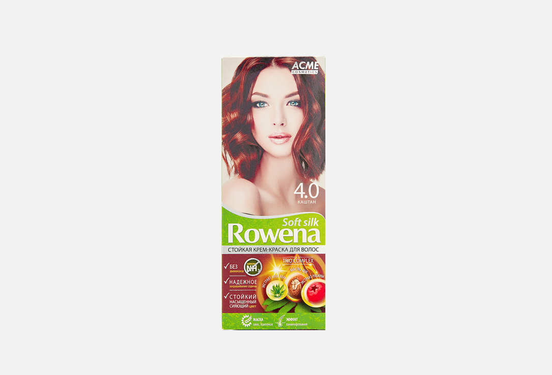 Rowena Soft Silk 50 мл 217₽