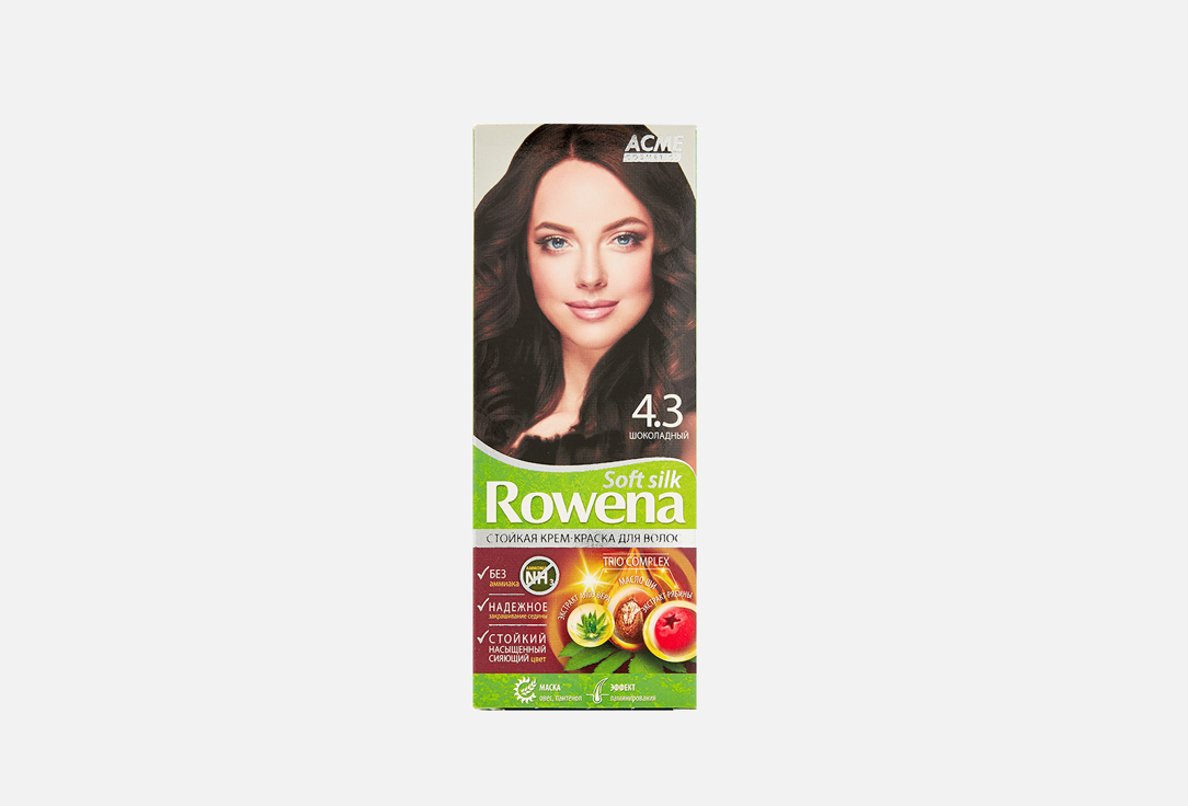 Rowena Soft Silk 50 мл