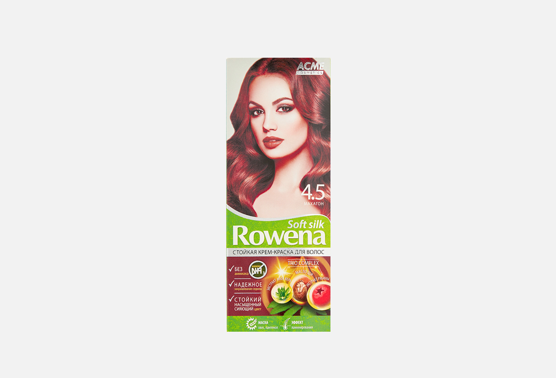 Стойкая крем-краска для волос ACME cosmetics Rowena Soft Silk 4.5, Махагон