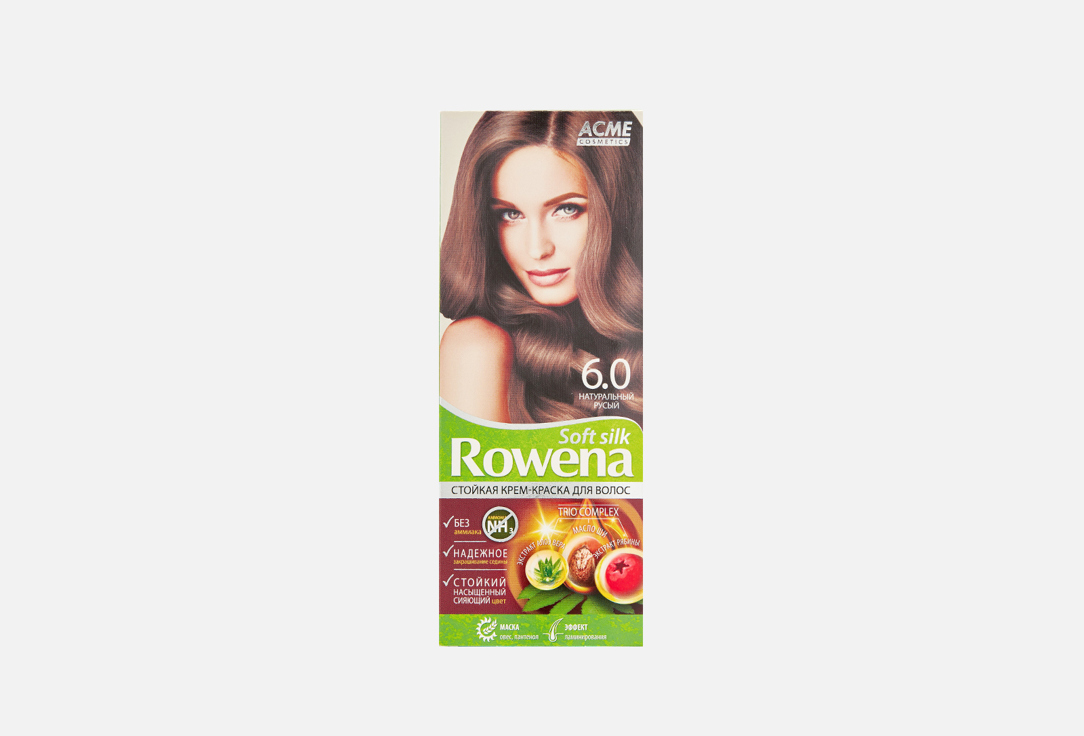 Rowena Soft Silk 50 мл 242₽