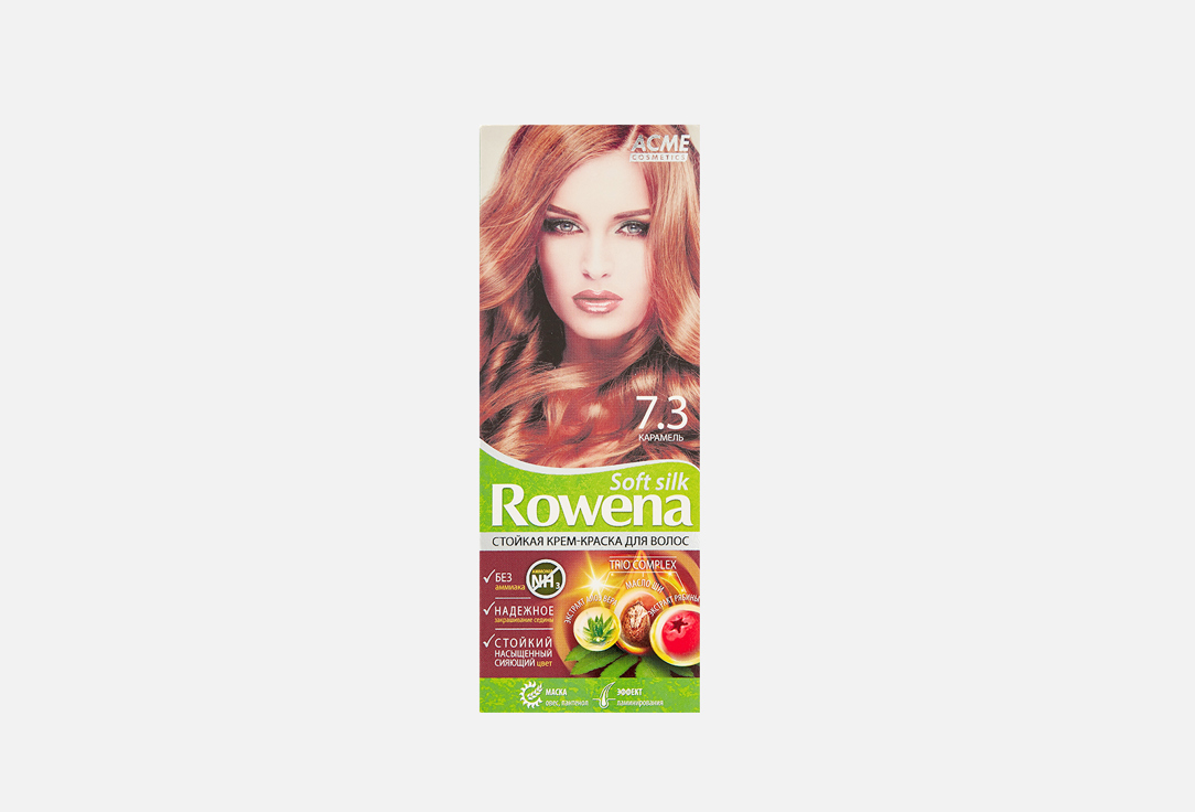 Rowena Soft Silk 50 мл