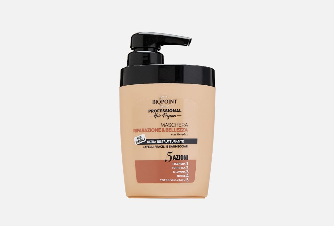 Маска для поврежденных волос BIOPOINT Repair&Beauty 300 мл