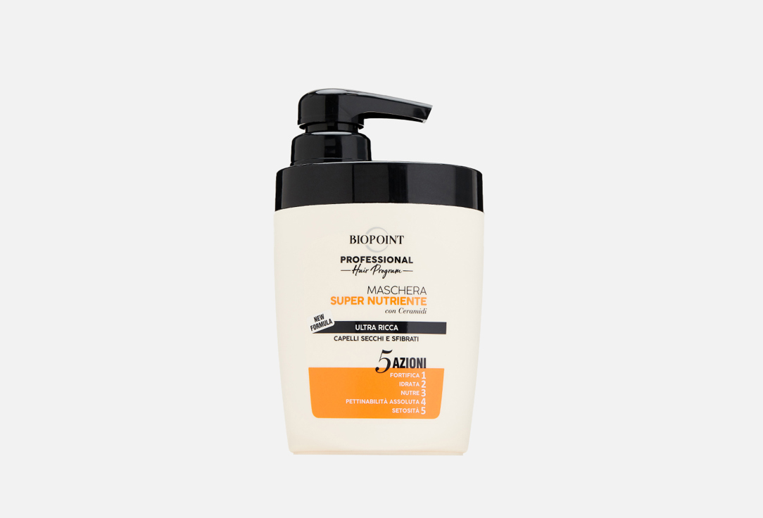 Маска для поврежденных волос BIOPOINT Ultra Nourishing  300 мл