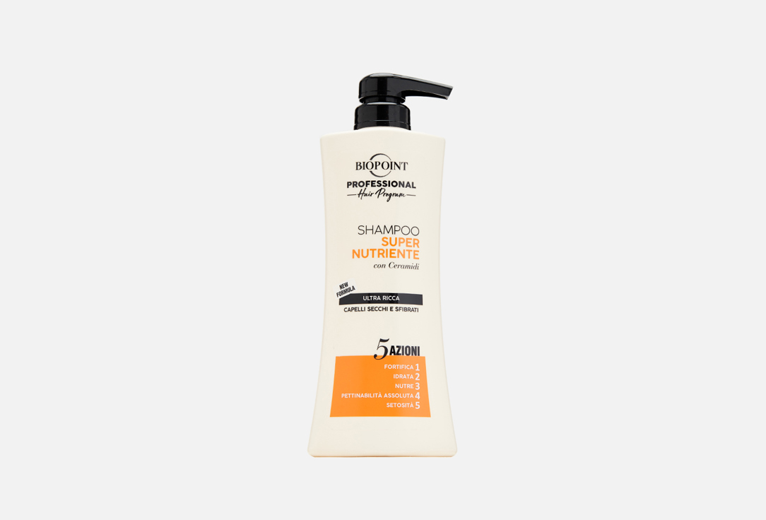 Шампунь для сухих и тусклых волос BIOPOINT Super Nourishing  400 мл