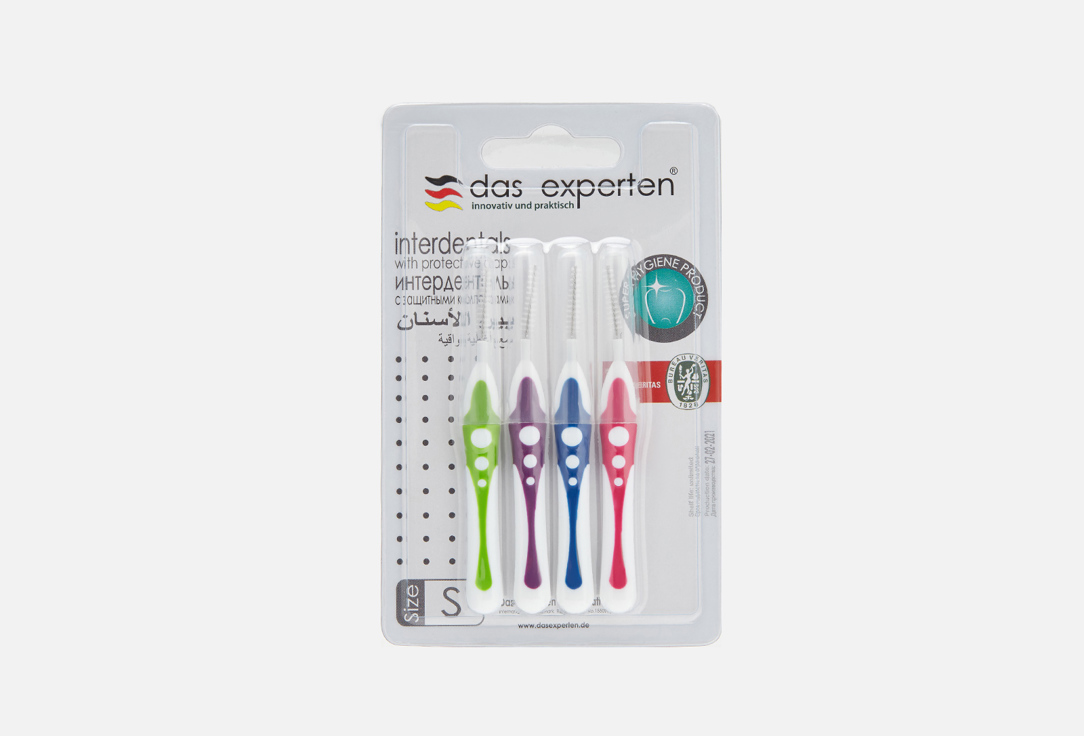 Зубные ершики DAS EXPERTEN Interdentals S 4 шт